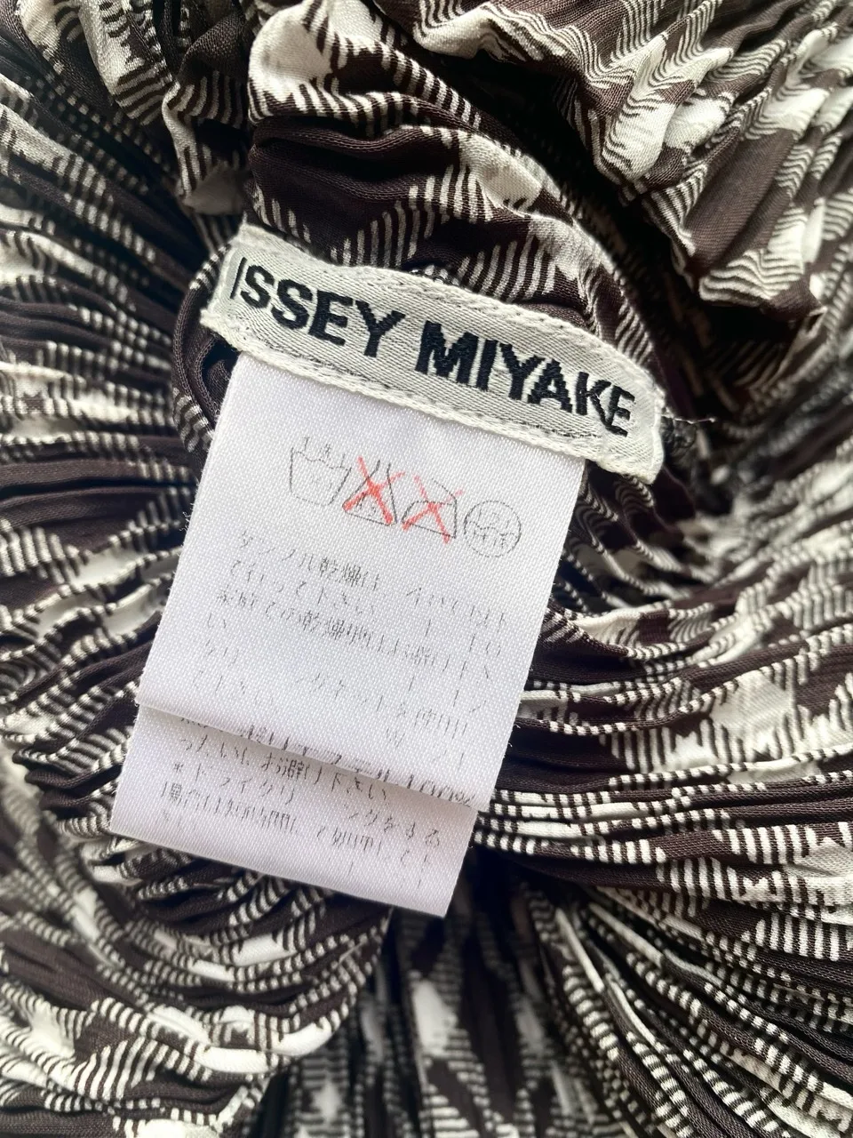 Issey Miyake Vintage Satin Tartan Check Pleated High Neck Tops - Image 7